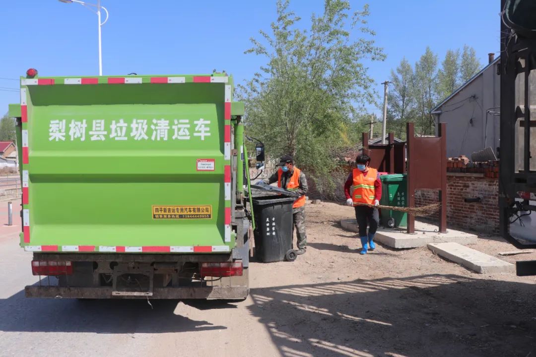 1655865559425270.jpg 640.jpg